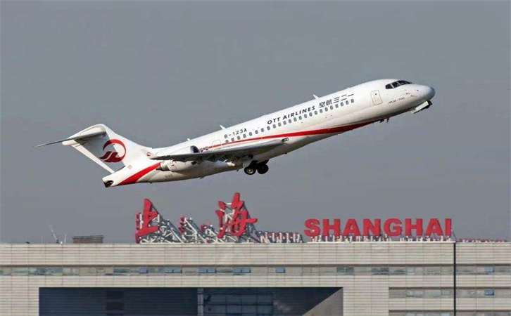 洛阳空运到上海(虹桥、浦东)