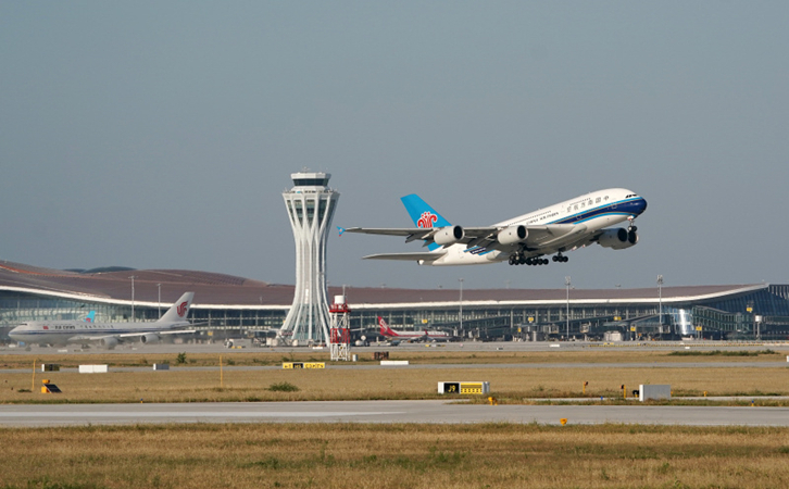 洛阳空运到大连快递